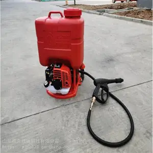 动力喷水灭火机 远距离二冲程***灭火器 消防救援灭火水枪 HL1500