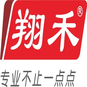 佛山市翔禾设备有限公司