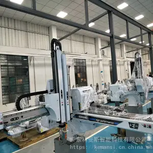 ����ע�ܻ���е�� KMSA-700ID3 �ŷ�ȡ����е�� ����ʽ��е��