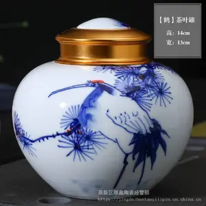 �໨���ܷ��Ҷ�� �������ֻ��ɺ�ͼ����Ҷ��װ�� С���ն�����װ