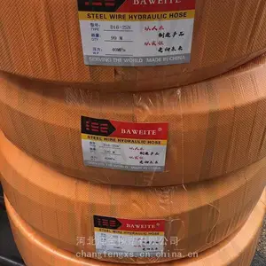 Һѹ���ø�ѹ���� ��˿��֯Һѹ�͹� �͸�ʴ�͸��¿�����������Խ