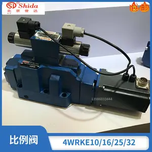����Shida��������4WRKE16W6-125L-34/6EG24K31/F1D3M