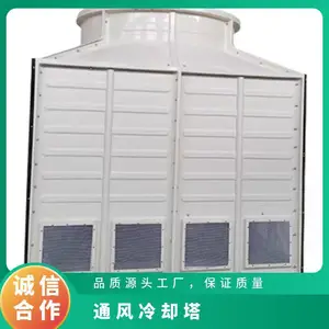��Ȼͨ�罵�� ������ �ͺ�DNBL3-30 ����1900m ע�ܵ�¯