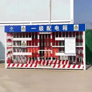 ����������һ�����������ｨ�����ذ�ȫ�����������