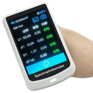 ���׸߾��ȷֹ��ɫ��DS-700ɫ������ɫ��������ھ�ɫ���ɫ��