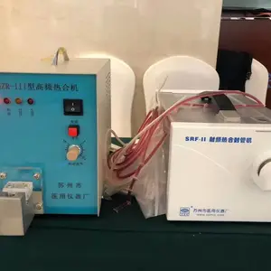 苏密科GZR-Ⅲ高频热合机管路封口热合器