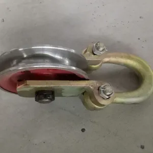 ���㻬�֣����������֣�lift pulley�����ֵ��㻬�֣��������ص��߻���