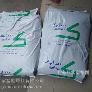 沙伯基础SABIC®PP 30YM241玻纤增强30%聚丙烯塑胶原料