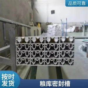 厂家生产T型太阳能橡胶条 耐候性太阳能防水密封条 卡槽式光伏板发电密封条