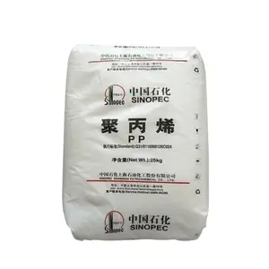 上海石化PP GM160E 医用透明聚丙烯 中空吹塑 静脉输液瓶