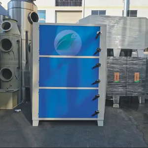 启绿环保喷漆废气净化装置 干式漆雾过滤净化设备