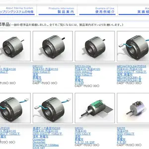 日本kyoeidenki SRC55/BMT/honda本多電子 石英振動型洗浄機W-357-1MQ