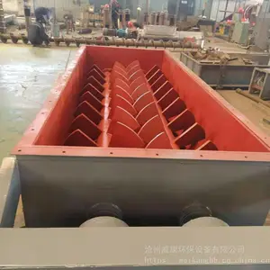 �������ƶ๦����ʽú�� ����������豸 �۳�SJ60��ʪ�����