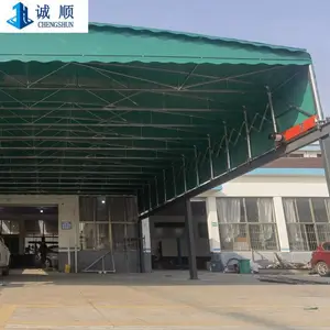 ��˳ ���������-�綯�������� ���������� ��Ա���Ų���