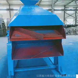 ˫����ʽ��ɸ ������ĩֱ��ɸ�ַ�ѡ�� ʯӢɰɸ�ۻ�