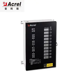 ������ҵ�������ⷿ�������ܵ�ƿ�����׮ACX10A-YHNɨ��֧��