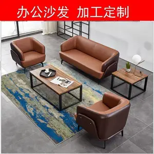 �������ත�³��칫��ɳ���Ӵ�Ǣ̸���ţƤɳ��С�ͱ�ŷɳ����˼��