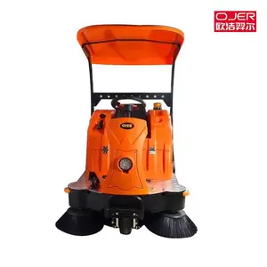 ŷ����� OJER ʯ��ׯɨ�س�SV2 1400mm��ɨ���� ˫��ˢ ����ˢ ����Ч���� &1