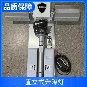 ֱ��ʽ������ ��Դ����1000W �����ȼ�IP65 ��ɫ����ƫ��