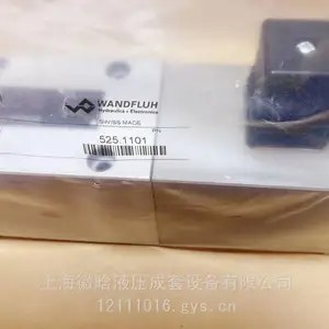 ���ֵ�ŷ�AS32060b-G24