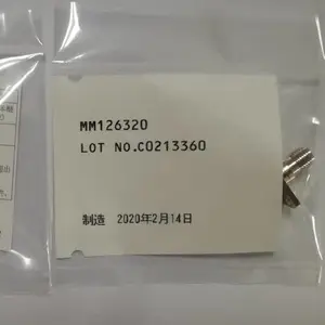 村田射频探针MM126320：高精度测量与应用的探索