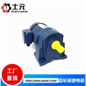 �ൺʿԪС�ͳ��ּ��ٻ� 400WС�ͼ��ٻ���������
