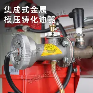 ����6HYC-25S����౳ʽ����ˮ�������������ɱ�����ҵ��ľ��ҩ��������ɱ��