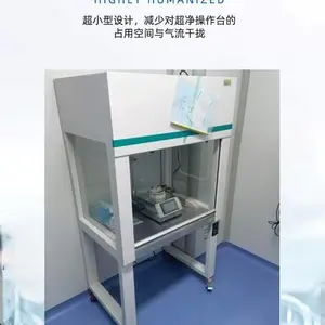 �������� ʳƷ��ҵ ���Ｏ���� ���洦��