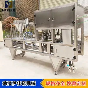 ������ȫ�Զ���ڻ� ��װ���������׶�����װ���豸