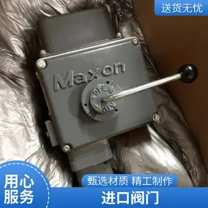���Maxon motor 279120�����ǳ����� ������ ���ڿ���ͺ�˫