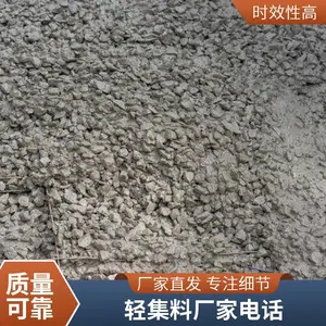 ���ͻ��� С������¥���ص�� ��ǿ���Ἧ�ϻ����� ��Դ����