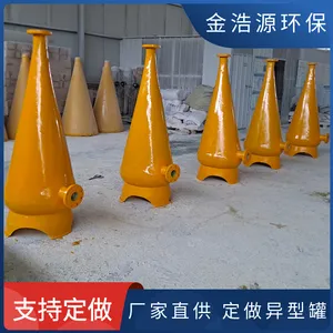 ��Ϻ��ֳ����׶ˮ������ ������ѭ��ˮ��ֳ�豸 ���Դ��Ӧ���͹�