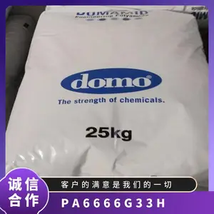 PA66 �¹���Ĭ 66G33H ��ǿ�� �����ϻ� 33��������ǿ �͸���