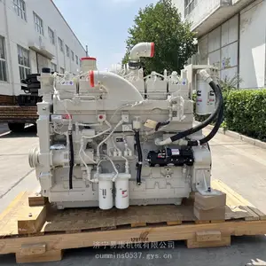 康明斯 QSK19 发动机 506-815hp 适配矿卡 / 发电机组 合规省油
