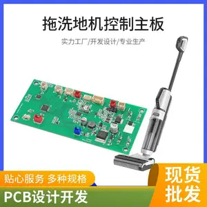 ���� PCB��·��OSP����������·��***ů�ֱ����忪�����