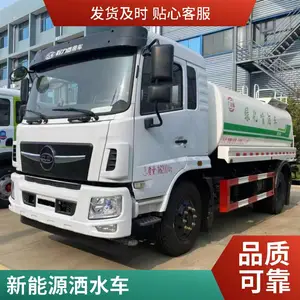 25方重汽豪沃系列多功能普通液体运输车 市政绿化带雾炮洒水车