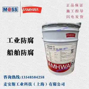 ������������ SAMHWA �л����͸����� HION 600IZ BLACK ��е������