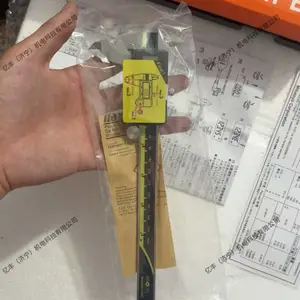 三丰MITUTOYO中国办事处三丰数显卡尺 500-196-30测量范围 0-150mm