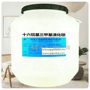 ʮ�����***���廯泥�1631���ͣ�