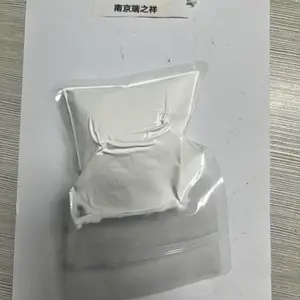 3N氧化钇,磁性材料用氧化钇,陶瓷用氧化钇,电子级氧化钇 钇铁石榴石用氧化钇