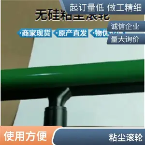 ճ�������ù轺��ճ�����ֳ����ֻ����������۰�������ճ�Խ�����