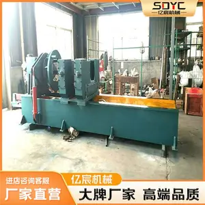 2.5米矿用多功能支柱拆卸机拆装机械夹紧力距大单体拆柱机
