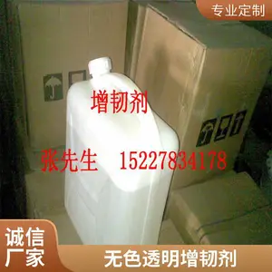������֬���ͼ� ��֬������ϵ�����������ܲ��� ��ճ����ɫ͸��