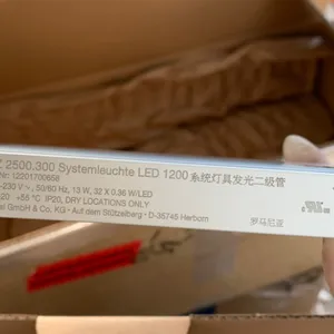 优势供应 RITTAL 照明灯 2500300