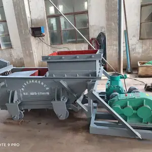 往复式给料机