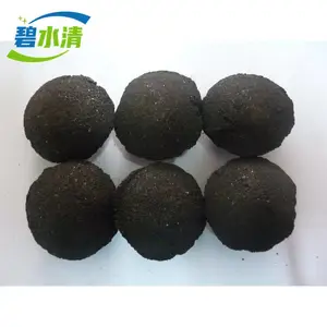 铁碳微电解填料 去除废水COD 降低色度 提高可生化性