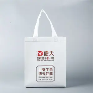 ��Ĥ�޷Ĳ�������ͱ��´� ����Ұ�ͱ㵱���°� �������ʱ�������