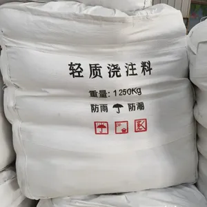 轻质隔热保温浇主料 质量轻 保温节能