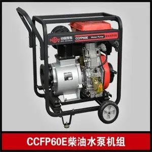 CCFP40E�������ˮ�õ�����4Ӣ��ھ���ˮ��