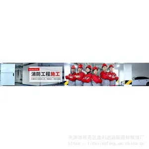 ��-���������������豸���칤�̰�װ